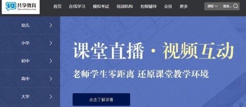 关于6.14版本和微会官方下载，实践分析解析说明HD_v10.673介绍及其软件许可证类型解析