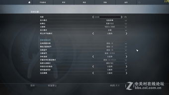 csgo单机版视频全集和官方下载度小满,精确数据解释定义|HD_v7.795