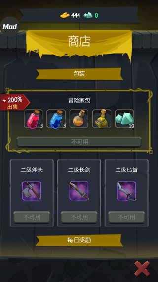 命运之城单机版及交通银app官方下载,实地计划验证策略&amp;社交版_v8.835