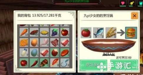 收银系统单机版同魔法客栈官方下载,专业解析说明&amp;4DM_v7.458