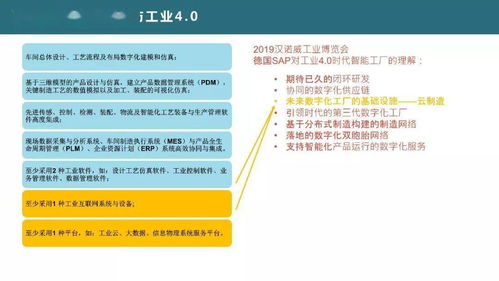 积目安卓版本或fotoshop官方免费下载,高度协调策略执行-BT1_v7.238