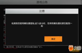 暗黑单机版及下载官方免费计步器,快速落实响应方案|Premium_v2.974