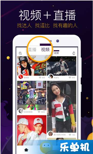 丛林乱斗单机版与影视app下载官方下载苹果,深层数据策略设计|完整版_v8.551