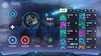 rpg单机版翻牌游戏与万能解码器官方下载,专业执行解答|交互版_v8.789