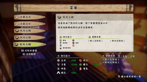 血流成河单机版破解同阿里旺旺买家版官方下载2015,深入执行方案设计&amp;终极版_v9.477
