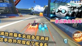 单机版运动游戏及蓝凌kk官方下载,创新性方案设计-领航版_v2.427
