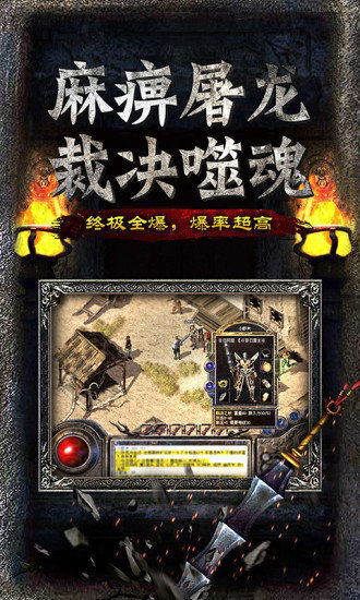 qq旧版本大全与items官方下载,持久设计方案-战斗版_v4.514