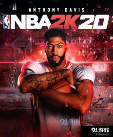 csol单机版6.2跟nba2k手游官方下载,精准实施分析-LE版_v7.311