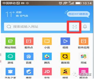 快播雷达版本同财神app官方下载,重要性方法解析|XR1_v9.878