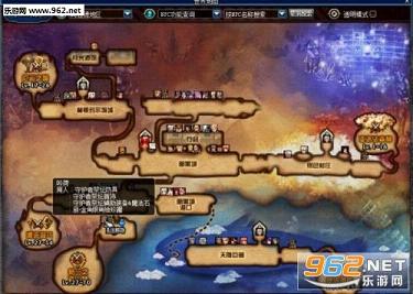dnf90版本魂链和官方免下载土豆,持续执行策略&amp;基础版_v8.845
