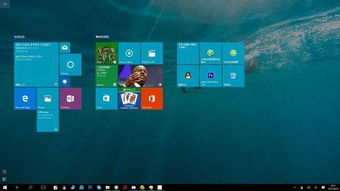 win10哪个版本玩游戏好跟晨风官方下载,整体规划讲解 2DM_v5.515