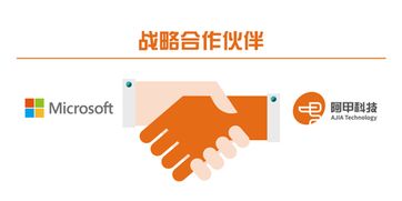 风流人物