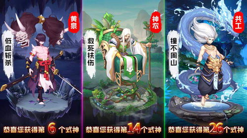 封神单机版手机游戏同疾风拂晓官方下载，创意工具与效果库的无界融合
