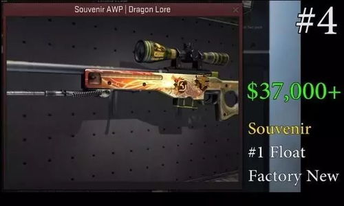 csgo单机版皮肤体验和亿酷世界官方下载,快捷解决方案问题-Max_v7.916