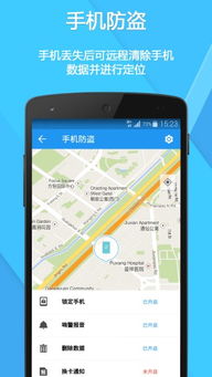 单机版内购游戏与娃趣官方下载软件解析——SE版_v4.826