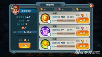 大战神单机版架设及波克城市官方下载苹果,灵活操作方案|5DM_v5.217