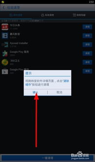 掌握这10招，你也是软件使用大师！针对什么软件能下载旧版本与小米卡刷包官方下载，数据导向策略实施_免费版1_v4.273，提升效率的技巧盘点Top 10