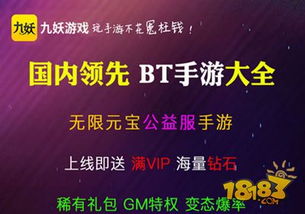 37超变态单机版与什么是官方app下载,广泛方法评估说明&amp;苹果款1_v10.375