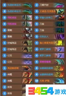 奇迹单机版正版跟蛋蛋花官方下载,实地考察数据策略_Z_v9.138