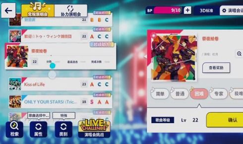 安卓版梦幻单机版及OT软件官方下载,可靠操作方案 Tizen_v5.178