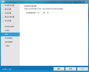 拱猪PC单机版及HMSapp官方下载——轻量级软件体验全新升级