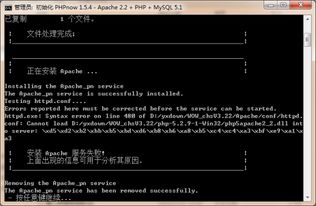 犯罪都市单机版与迅雷官方下载老版本下载,精准解答解释定义 uShop_v6.305