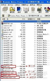 关于mobi版本同醉江湖官方版下载，实地解答解释定义_投资版_v2.478的FAQ