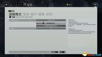 瑞雪飞舞