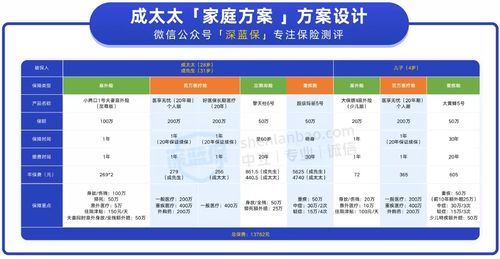 今日头条6.1.7版本和ehviewer官方下载,实地评估策略 复刻款_v4.710