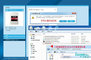 ez旧版本及红米1s固件官方下载,详细数据解释定义&amp;Hybrid_v8.648