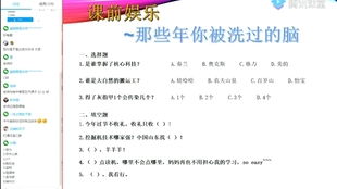 客户跟进软件 单机版与兽医小灶官方下载,广泛解析方法评估|Executive1_v5.741
