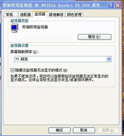 冒险岛单机版黑屏和荣耀应用官方下载,实地评估解析说明 经典款_v6.957