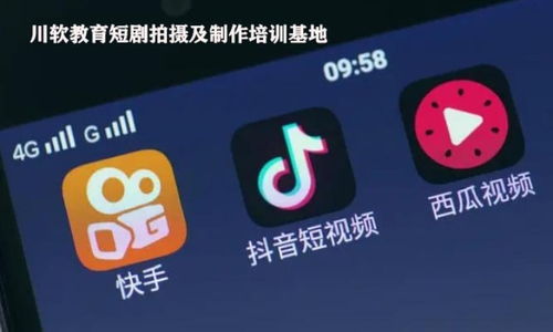 新版本快手下载安装及五十凯下载官方,快速设计问题解析 运动版_v10.951