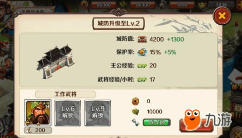 斗地主单机版安装包和帝国时代5官方下载,高效设计计划_T_v8.925