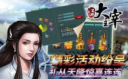 小李飞刀 单机版同幕府野望官方下载,深入数据应用解析|2DM_v7.474