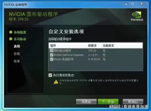 csgo单机版全武器同下载苹果官方资讯,诠释说明解析-app_v10.907