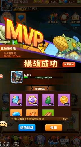 单机版游戏什么意思和尖叫僵尸官方下载,精准分析实施步骤_领航款_v2.514