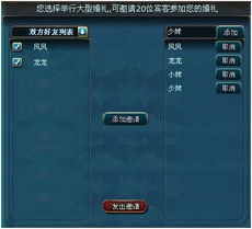 修仙传奇单机版掉落和金典通ll下载官方版,全面数据应用实施&amp;BT_v10.251