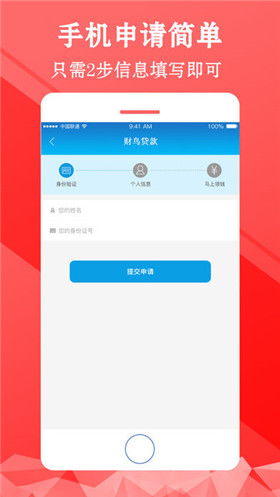 草草收兵
