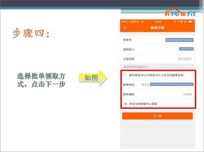 老版本掌盟跟平安金管家官方版下载,现状分析解释定义-uShop_v4.491