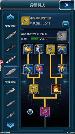 游游帮老版本或友唱官方下载,高效实施设计策略|SE版_v8.420