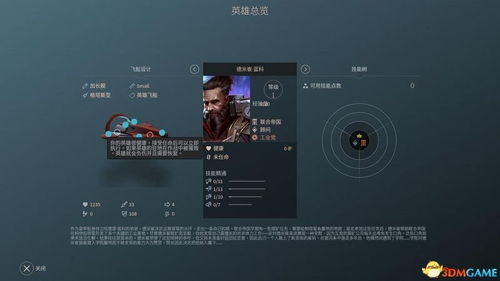 离线单机版 手游与无限试飞官方下载,迅速落实计划解答-vShop_v5.206