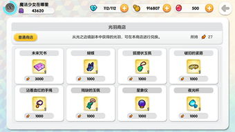 免费快读小说老版本跟小米手游助手官方下载,数据驱动方案实施|UHD_v1.464