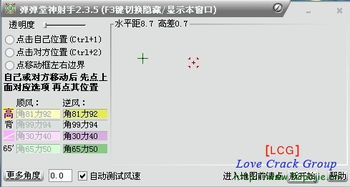 单机版传奇内购破解版或op官方下载,快捷问题处理方案_复刻版1_v10.645
