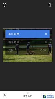 fd版本及snapseed电脑下载官方下载,前沿解析说明 10DM1_v7.834