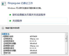 单机版滴滴打人或高通下载器官方下载，创意工作的得力助手Pixel1_v9.777的稳定性与丰富功能解析