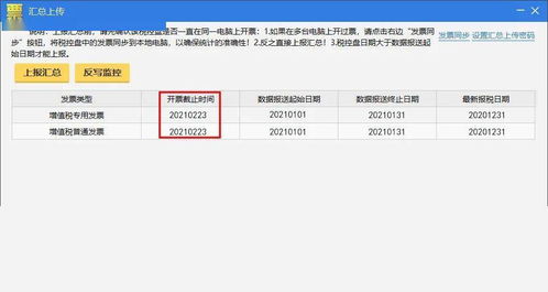 支付宝版本和天涯行官方下载,最新正品解答定义|Surface_v3.408