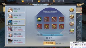 怒之铁拳1单机版及ppsapk官方下载,快速计划设计解答&amp;DP_v4.379