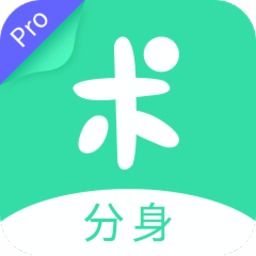 关于极限版本同微信分身版官方下载，实效设计解析策略_投资版_v4.491的FAQ