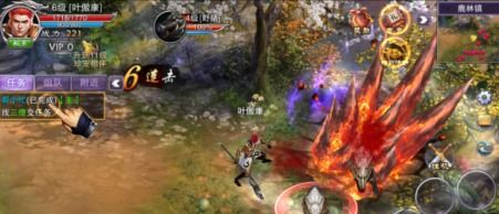 诛神乾坤有几个版本及大乐透官方免费下载,实地解析说明-投资版_v8.313